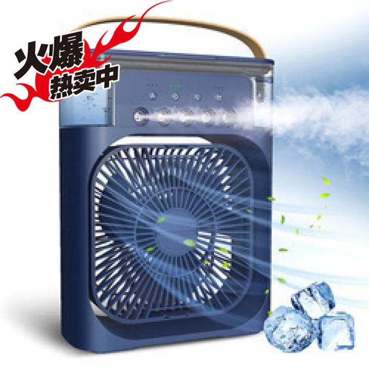Unisex Portable High-Performance Fan Stornfield