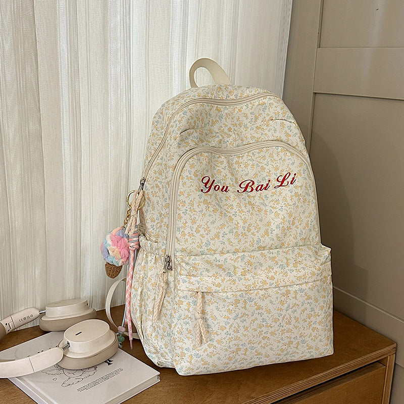 Floral Print Casual Backpack Stornfield