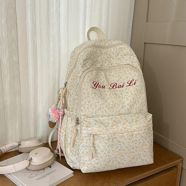Floral Print Casual Backpack Stornfield