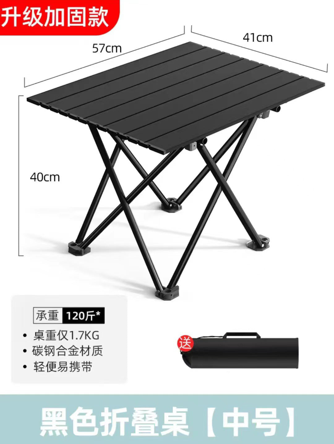 Foldable Picnic Table With Stable Aluminum Surface Stornfield