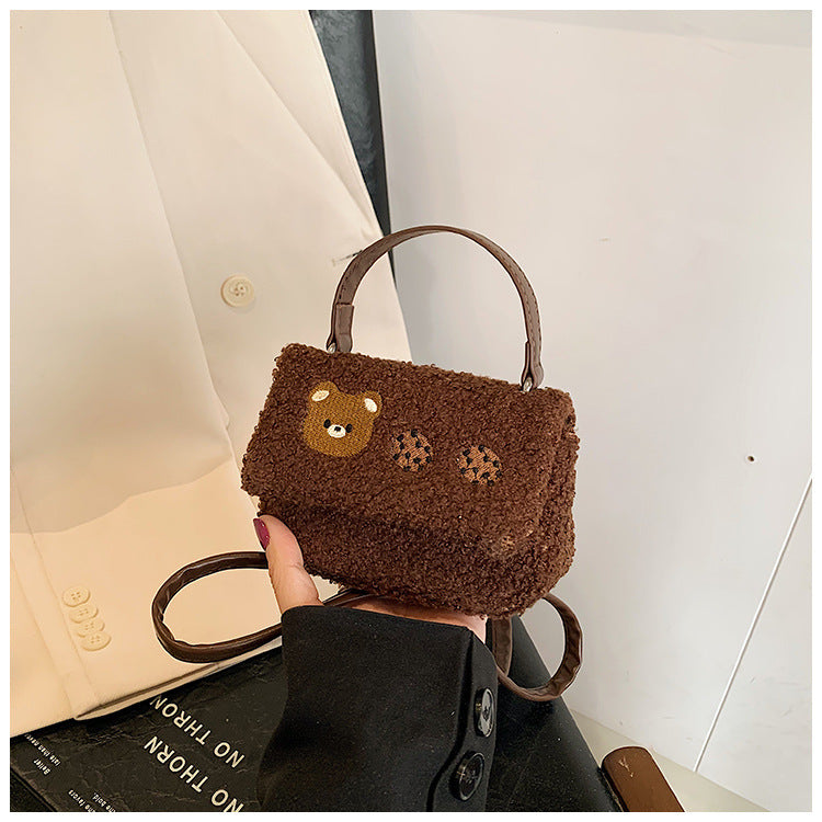 Plush Crossbody Bag with Cute Animal Design Stornfield