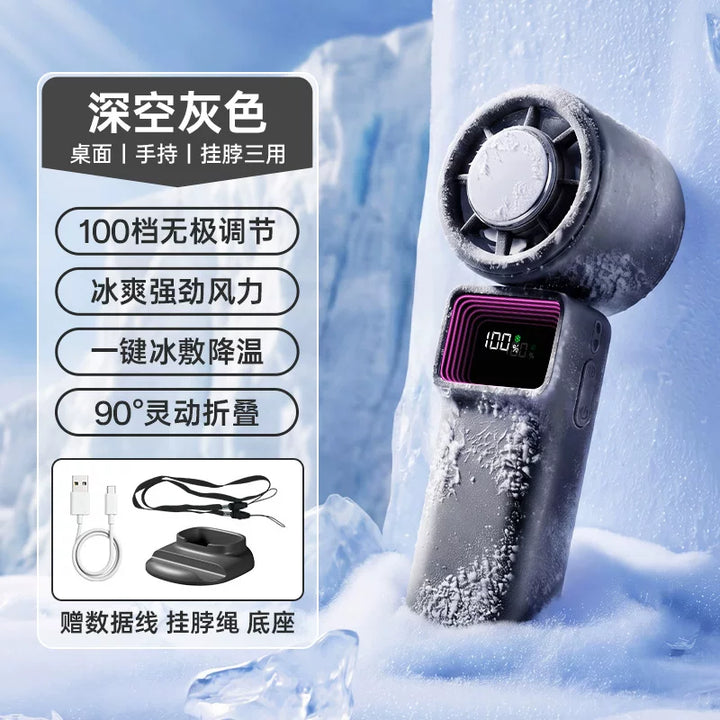 Unisex one-size compact portable foldable cooling fan with digital LED display, stepless speed control, one-button cooling mode, USB-C charging, and table base Stornfield