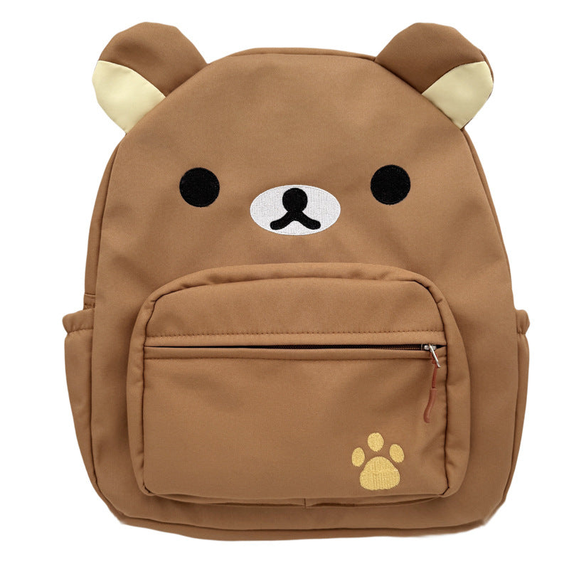 Cute Animal Design Backpack Stornfield