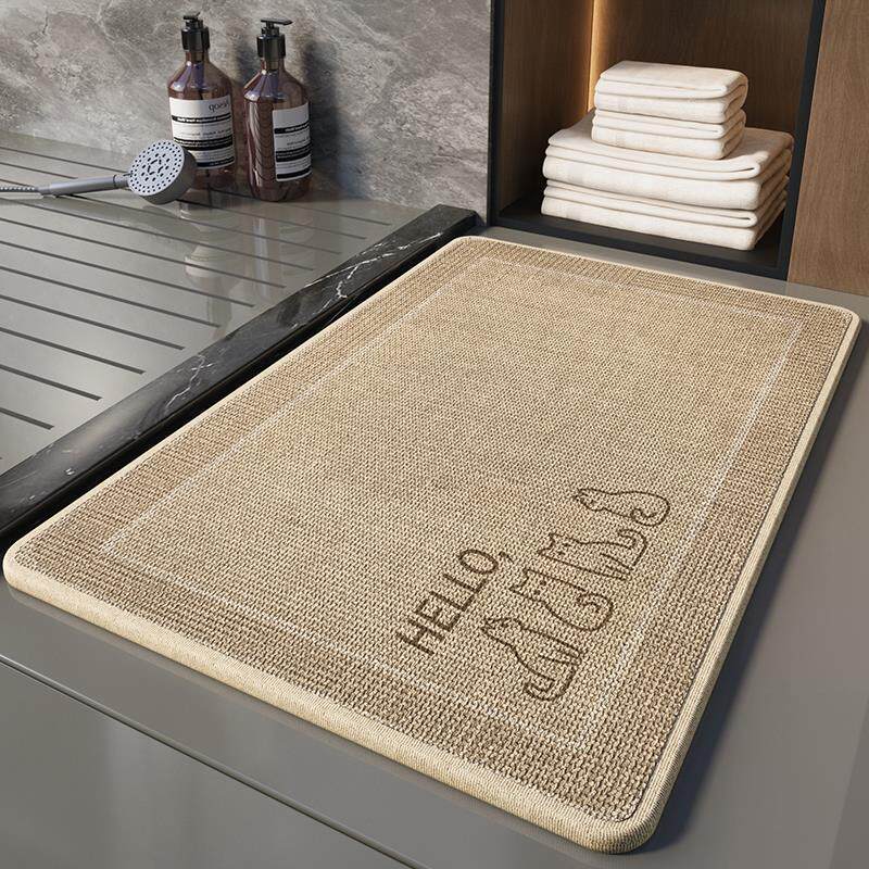 Luxury Textured Bath Mat