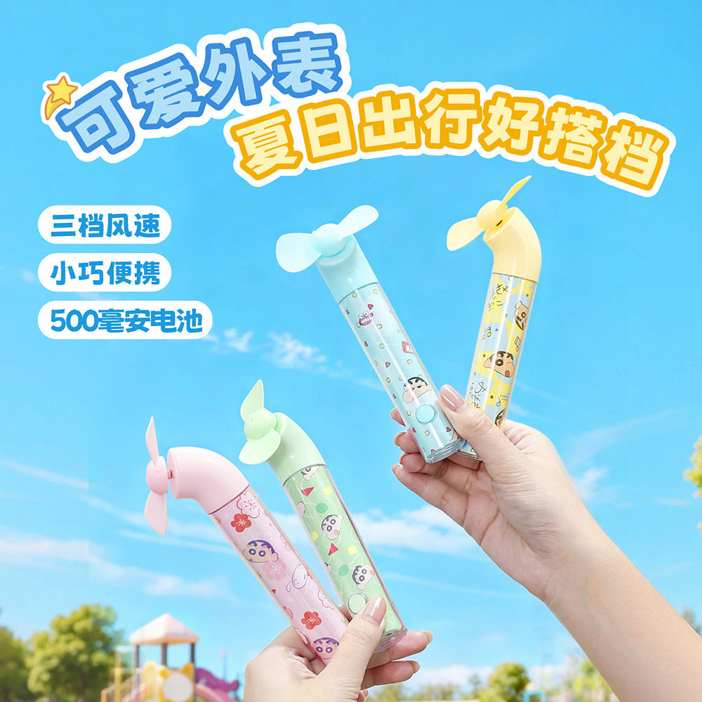 Women's Interactive Cooling Toy Stornfield