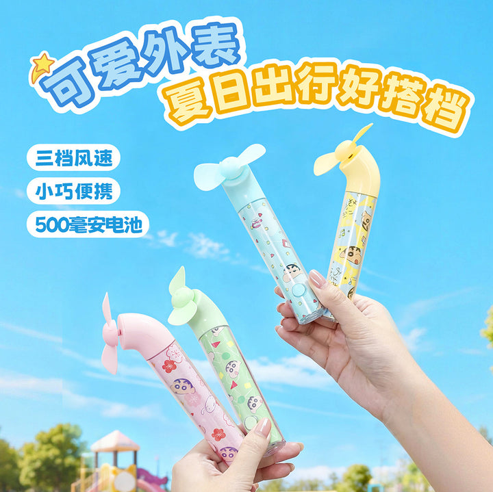 Women's Interactive Cooling Toy Stornfield