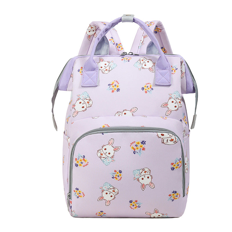 Cute Animal Print Backpack Stornfield