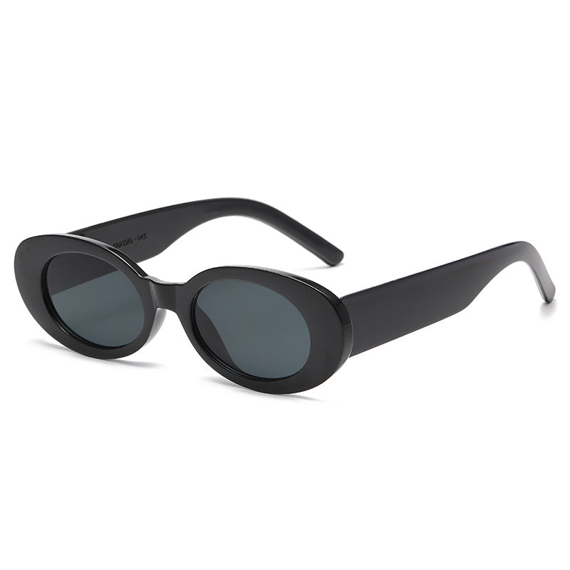 Women’s fashionable sunglasses with unique oval design Stornfield