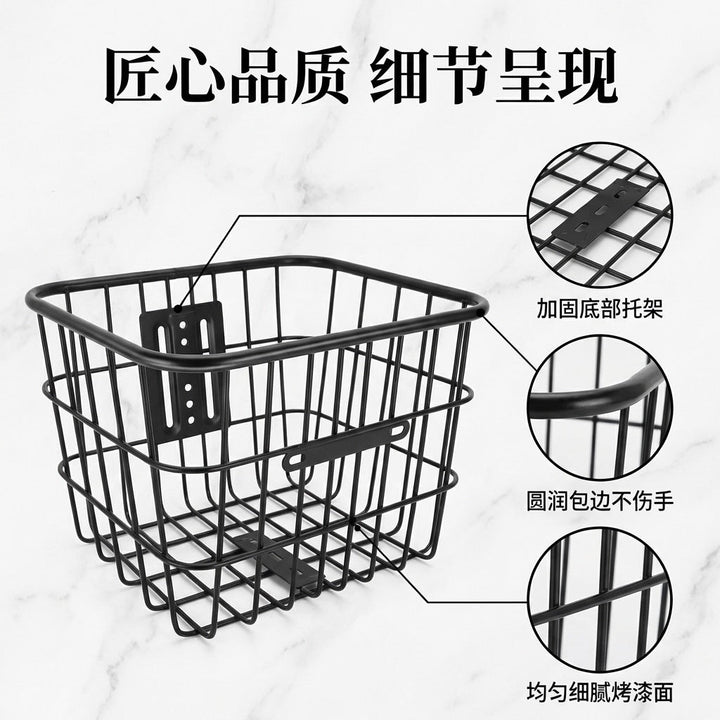 Bicycle Cargo Basket Stornfield