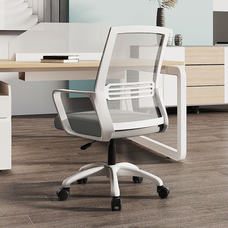 Ergonomic office chair Stornfield