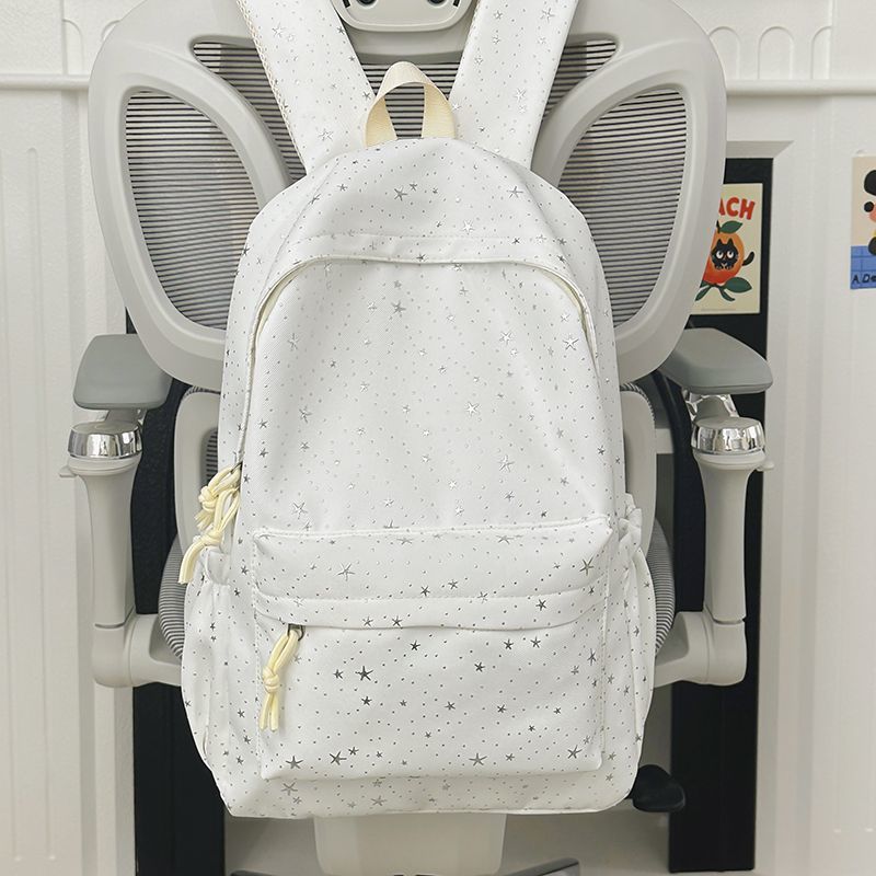 Sparkling Star Print Backpack