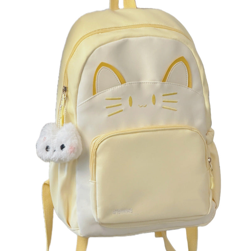 Cute Cat Face Backpack Stornfield