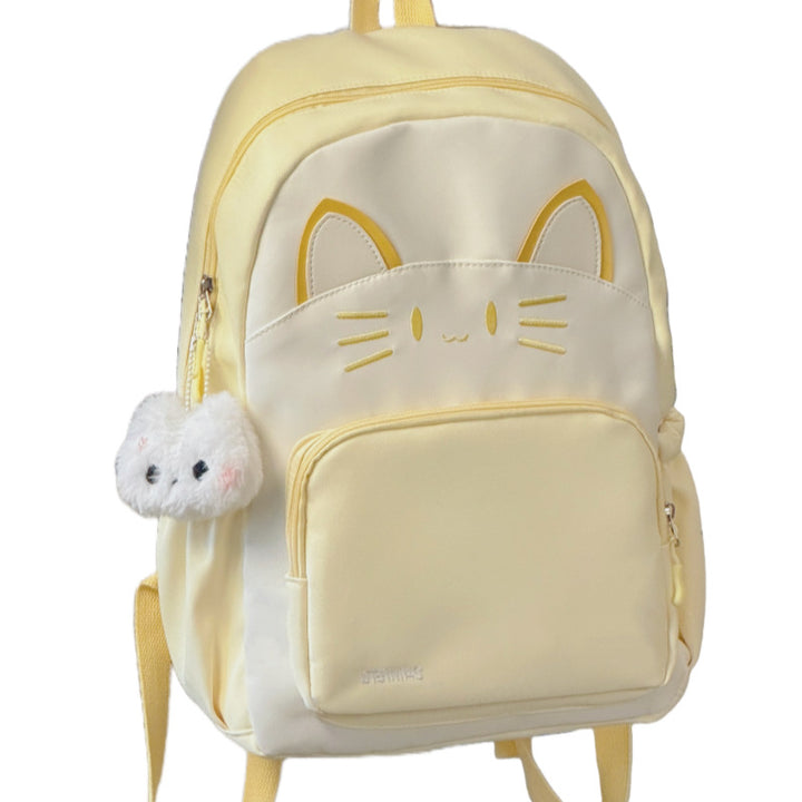 Cute Cat Face Backpack Stornfield