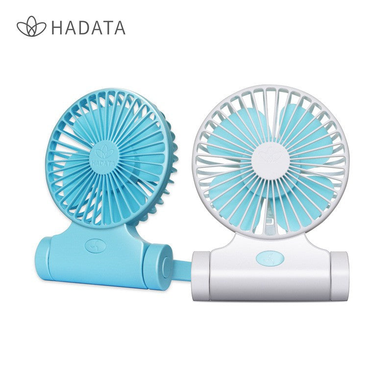 Unisex Portable Mini Fan Stornfield