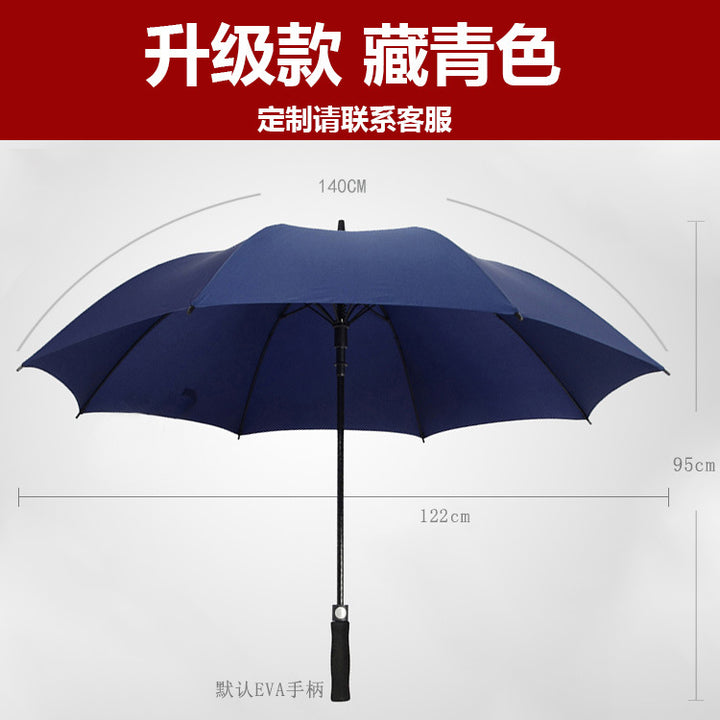 Ladies Sun Umbrella Stornfield