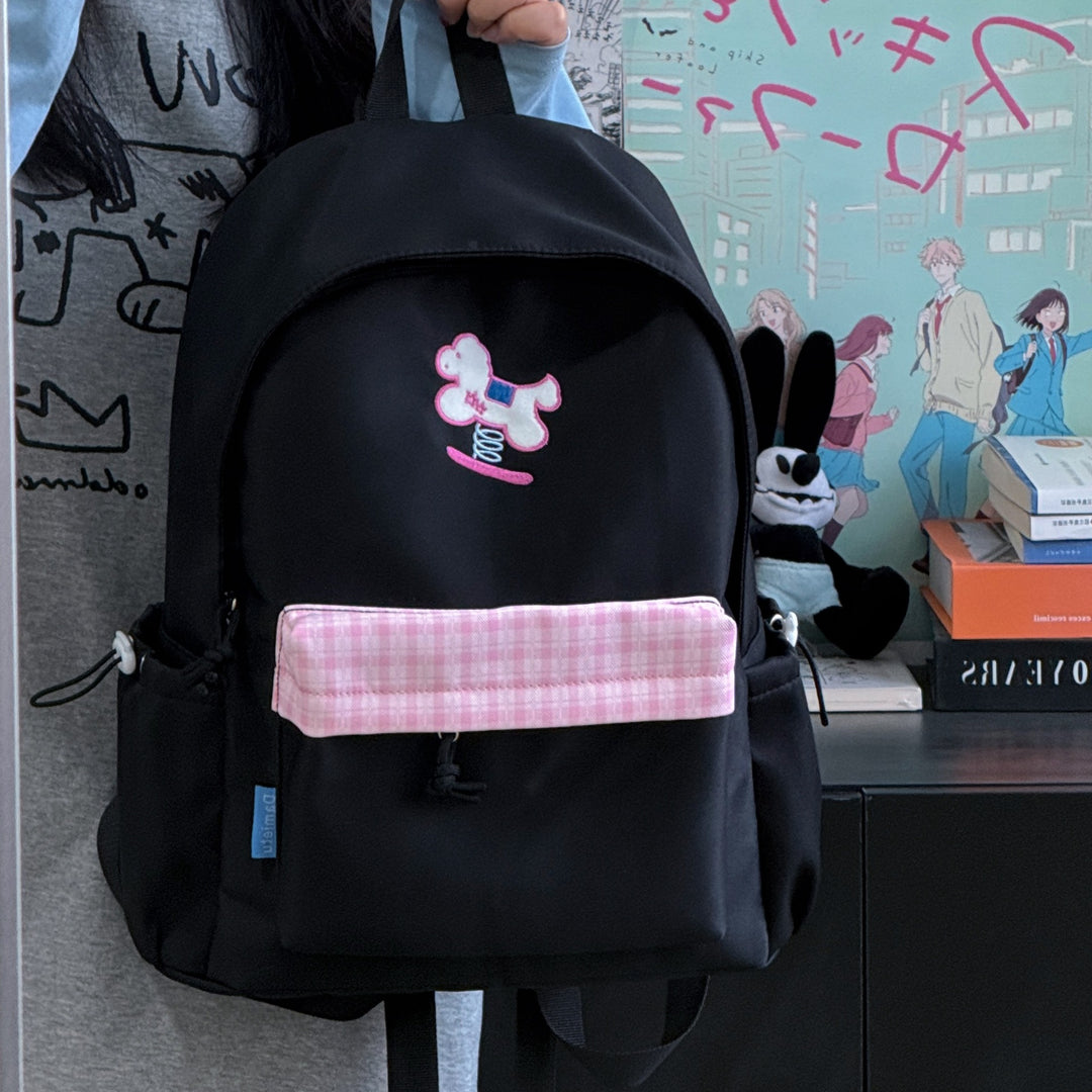 Playful Animal-Themed School Backpack Stornfield