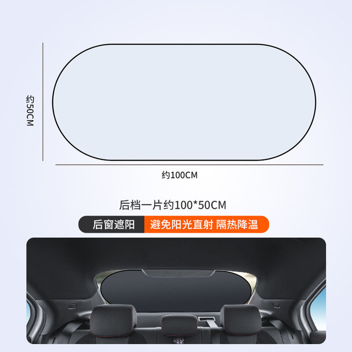 Unisex custom-made foldable rear window sunshade oval thermal insulating Stornfield