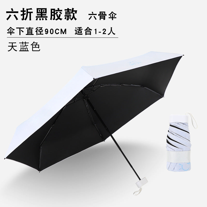 Unisex Travel Umbrella Stornfield