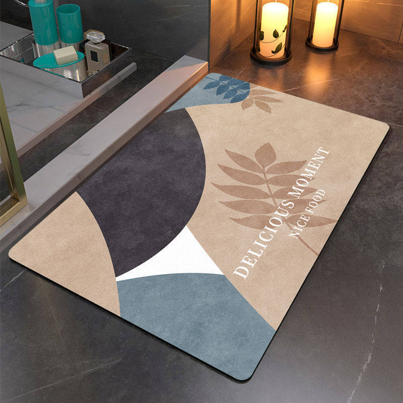 Funny Motivational Bath Mat