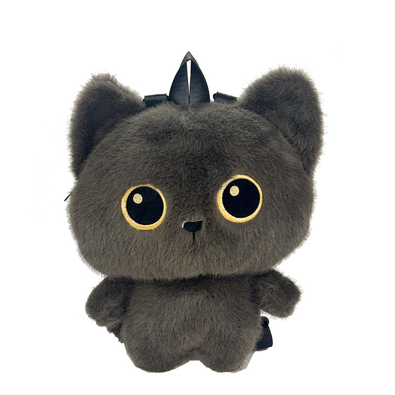 Cute Plush Cat Backpack Stornfield