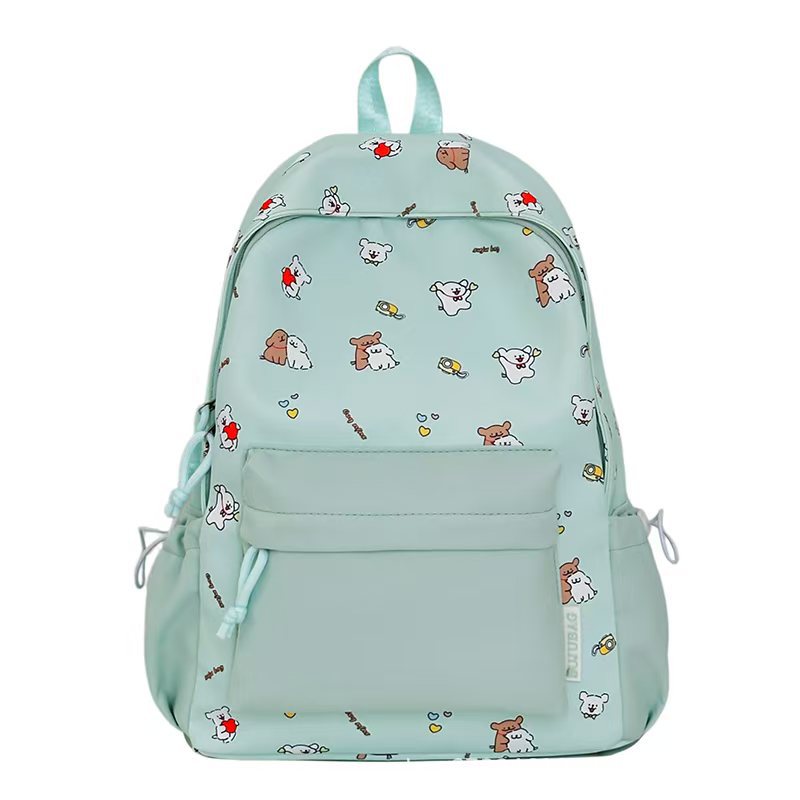 Cute Animal Print Backpack Stornfield