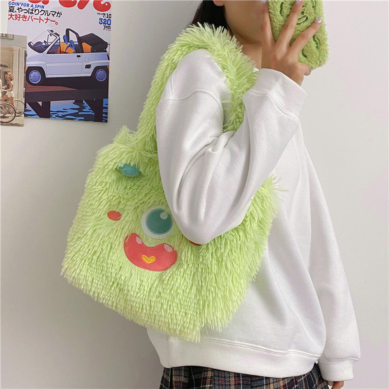 Playful Monster Plush Purse