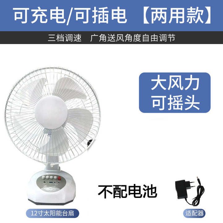 Unisex compact solar and mains powered table fan with built-in battery, oscillating and portable Stornfield