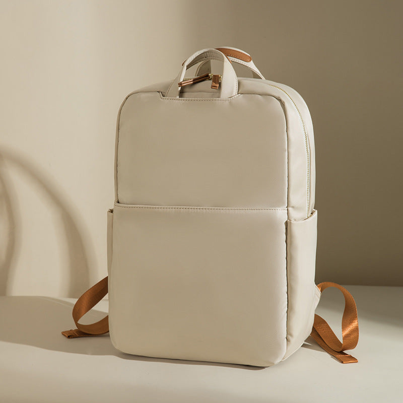 Stylish Multi-Compartment Laptop Backpack