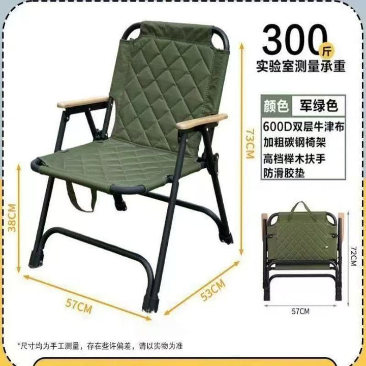 Folding chair Stornfield