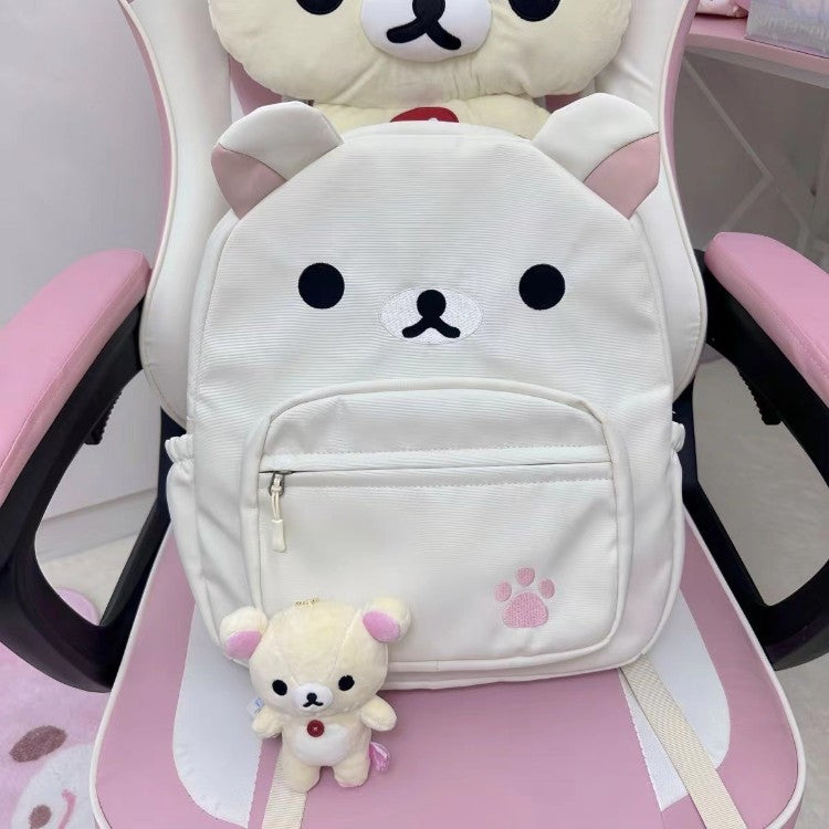 Cute Animal Face Backpack Stornfield