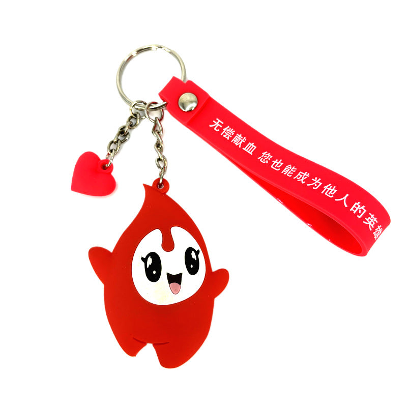 Unisex Cute Cartoon Keychain Luggage Tag Stornfield