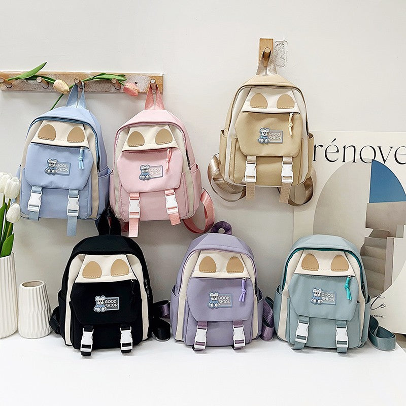 Kids Animal-Themed Mini Backpack Stornfield