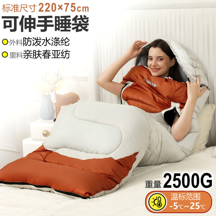 Sleeping bag with integrated hood and temperature control Stornfield