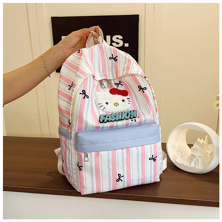 Cute Cartoon Character School Backpack Stornfield