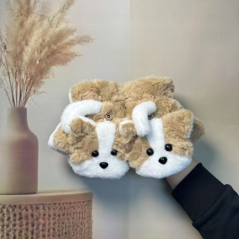 Cute Cartoon-Themed Plush Slippers Stornfield