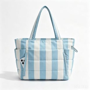 Outdoor-Suitable Carrying Bag with Insulated Interior Compartment Stornfield