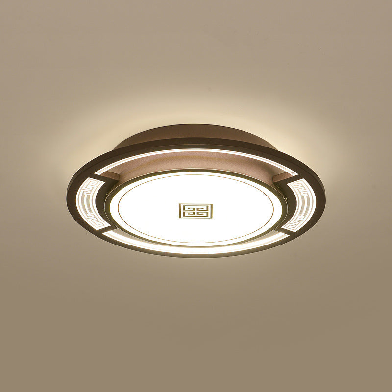 Modern Rectangular Ceiling Fixture
