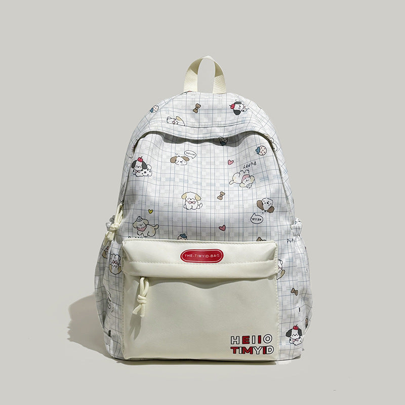 Cute Character Design Backpack Stornfield