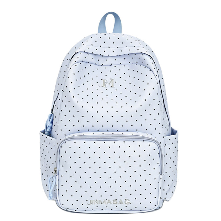 Bunny Ear Design Casual Backpack Stornfield