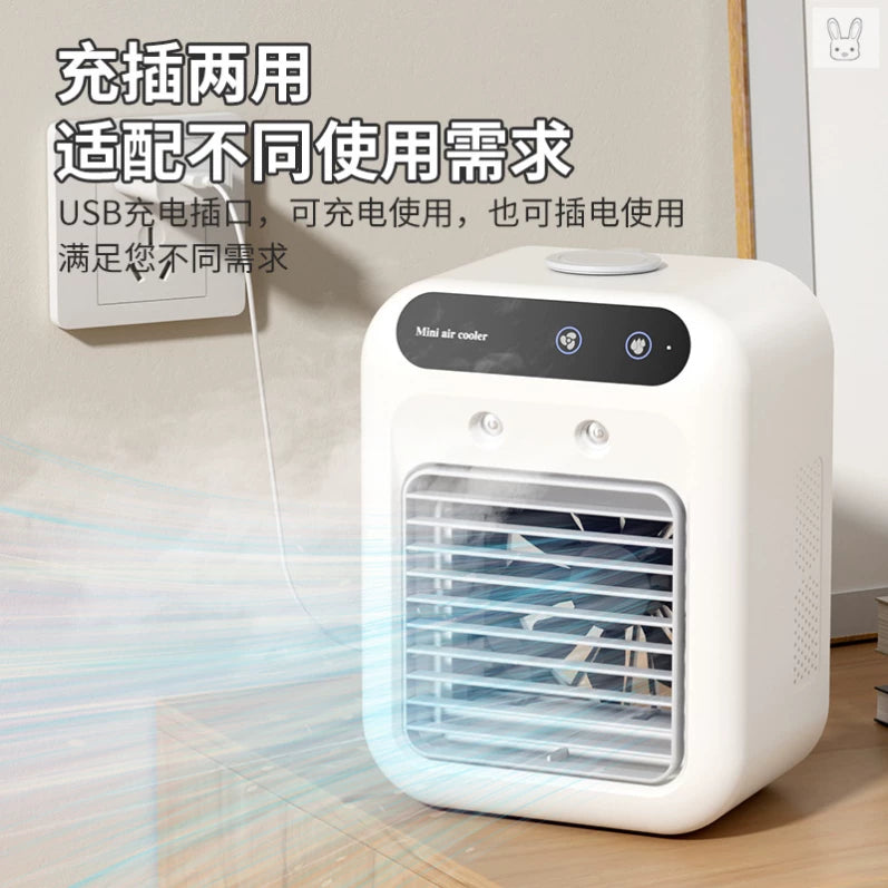 Unisex one size wearable personal evaporative air conditioner USB rechargeable dual power with adjustable louvers Stornfield