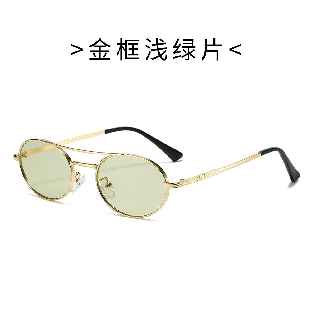 Women's Fashion Oval Sunglasses in Minimalist Design Stornfield