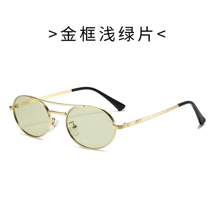 Women's Fashion Oval Sunglasses in Minimalist Design Stornfield