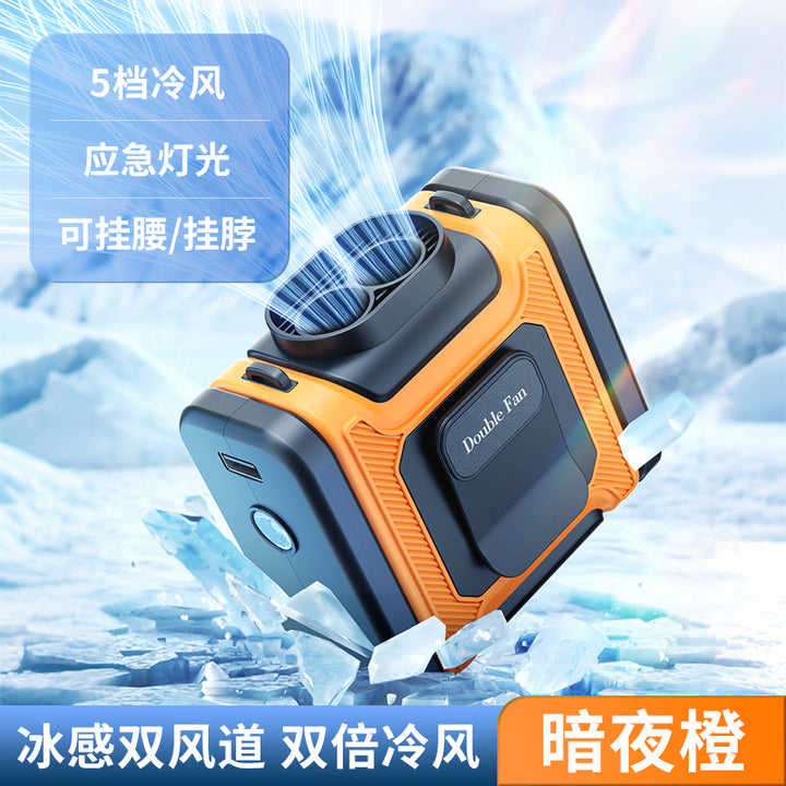 Cooling portable dual-channel rechargeable clip-on wearable cooling fan with emergency light and USB charging Stornfield