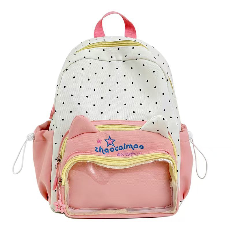 Cute Character Design Backpack Stornfield