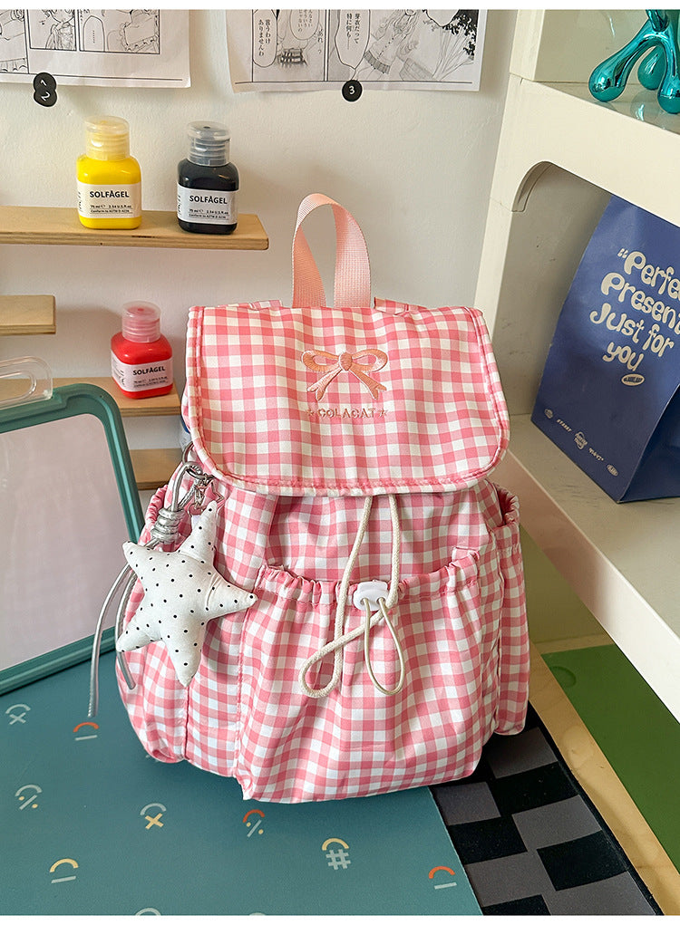 Trendy Drawstring Casual Backpack Stornfield