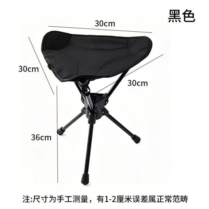 Ultralight Folding Chair Stornfield