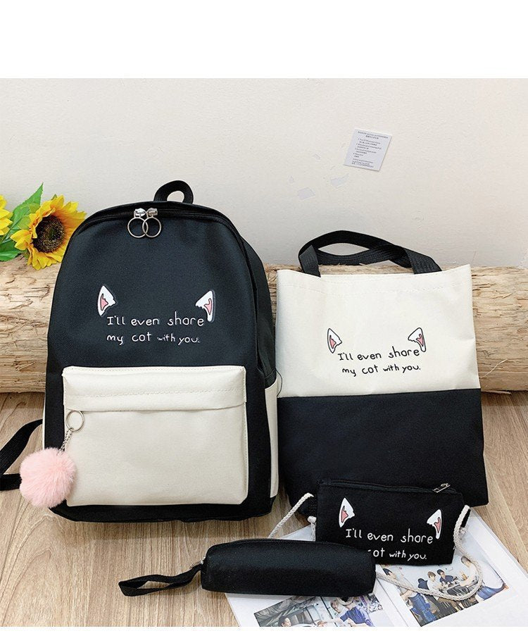 Fun-Themed Cat Print Backpack Set Stornfield
