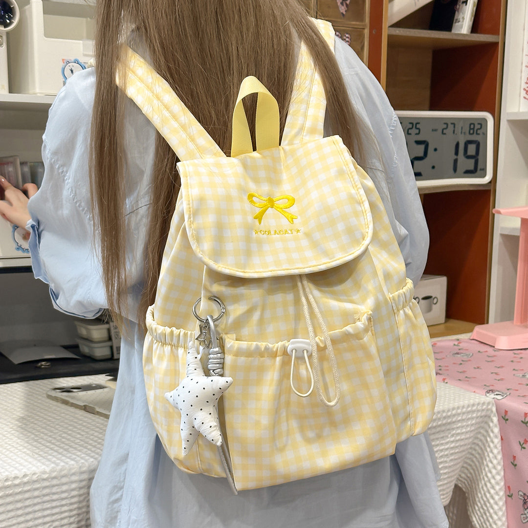 Trendy Drawstring Casual Backpack Stornfield