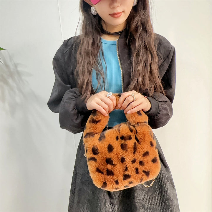 Leopard Print Faux Fur Handheld Bag