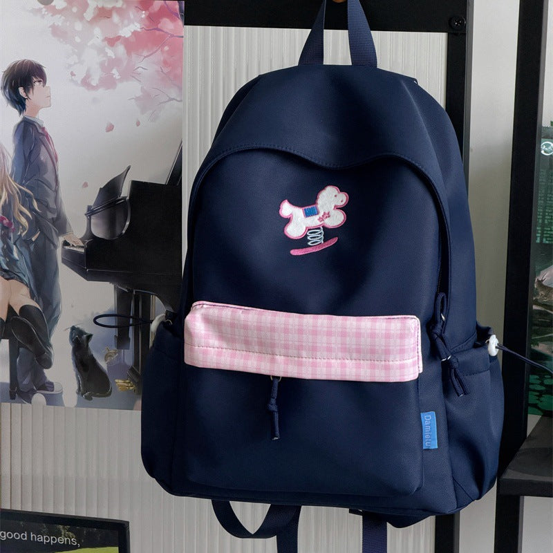 Playful Animal-Themed School Backpack Stornfield